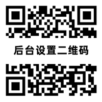 世界杯买球 | 赛前指数分析